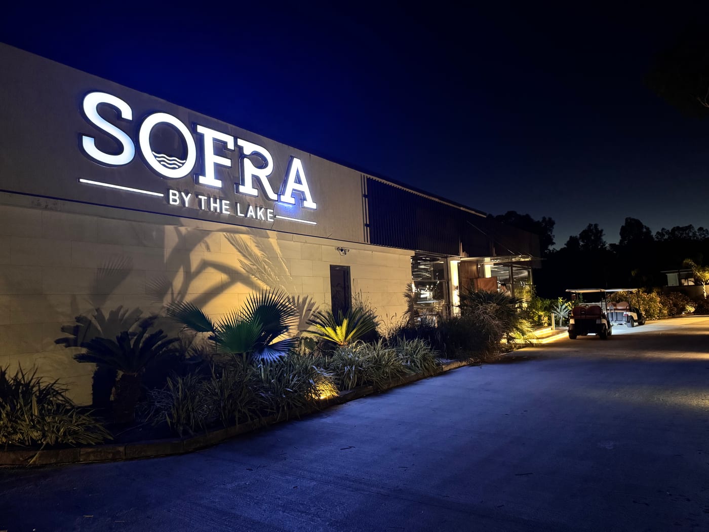 SOFRA by The Lake